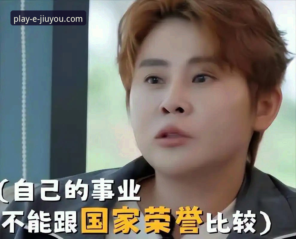 揭秘谷爱凌追平王濛背后：体育资讯App如何重塑观赛深度体验